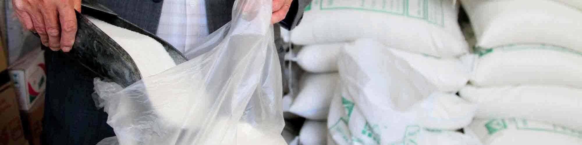 توزیع ۱۳۵ هزار تن شکر سفید با نرخ مصوب از محل ذخایر